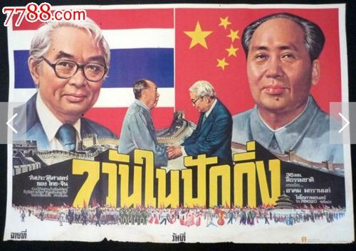 办假的压力容器检验合格证